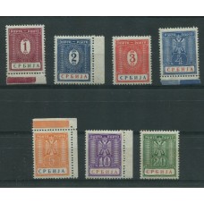 ALEMANIA OCUPACION EN SERBIA 1942 MI. SERVICIO OFICIAL 9/15 SERIE COMPLETA NUEVA MINT RARA 60 EUROS